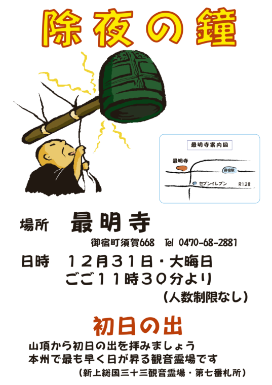 90b4073624b471de1c67df84199e4e74