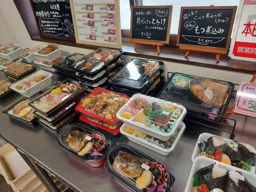 bentou2