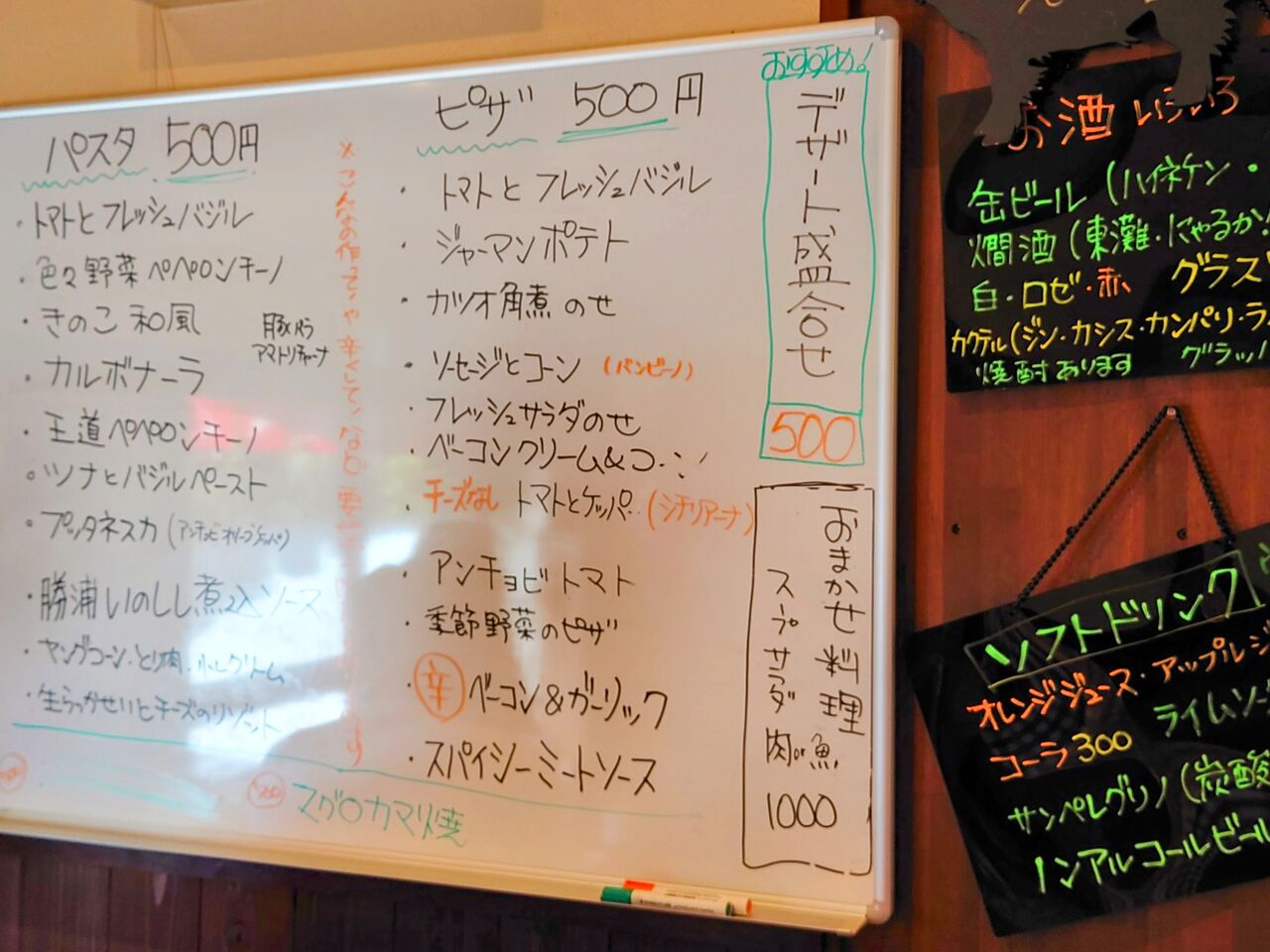 DSC_4831~2