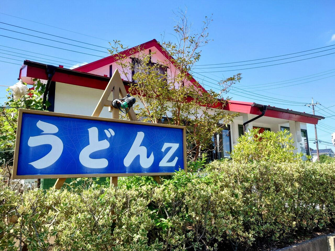 DSC_4713~2