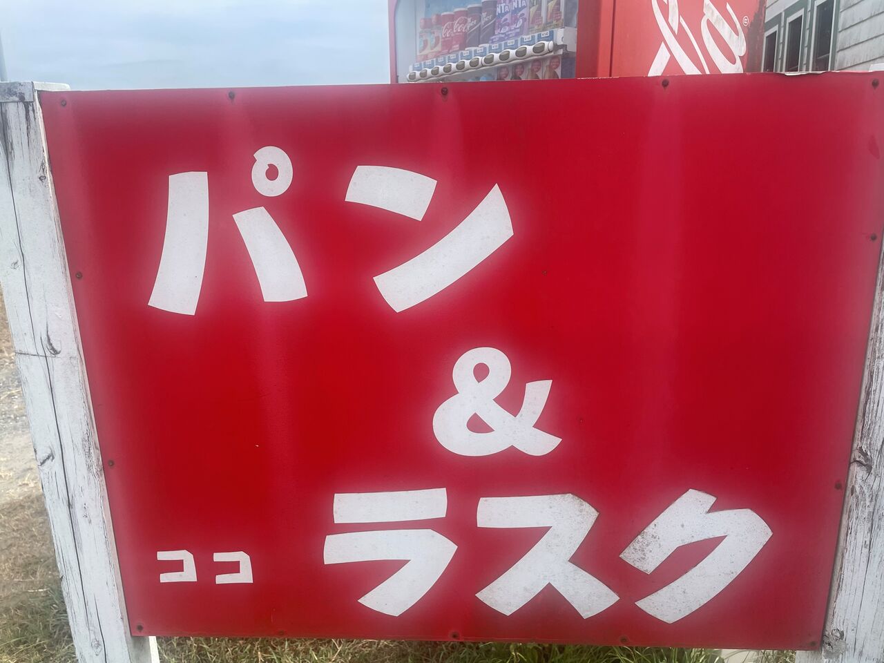 ４