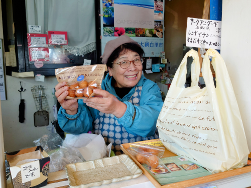 DSC_3920~2 編集済み 1