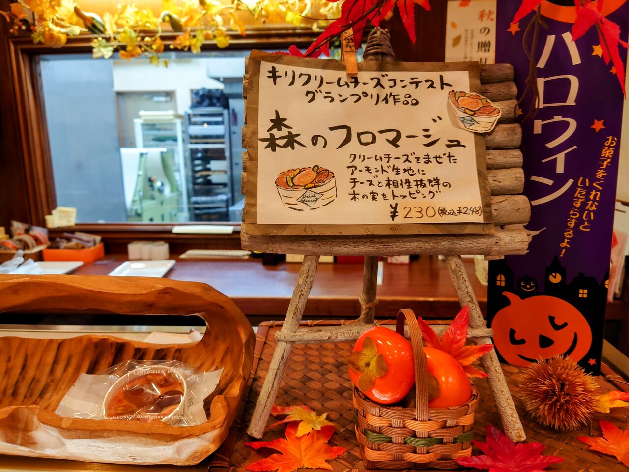DSC_4765~2