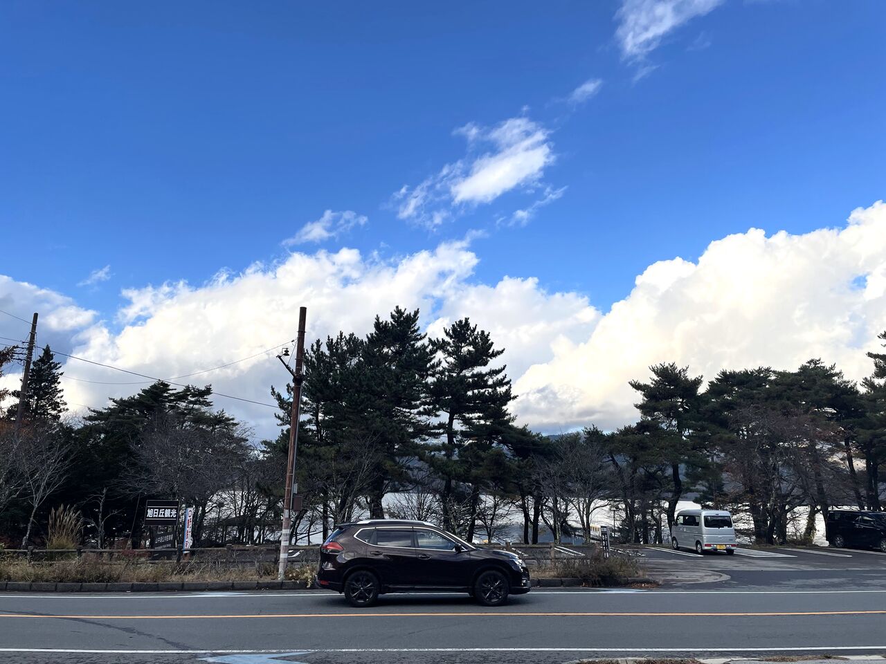 20241121_055406203_iOS