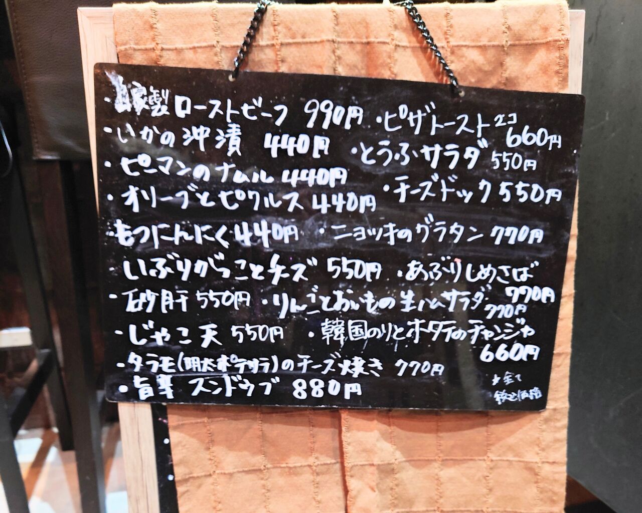 DSC_4805~3