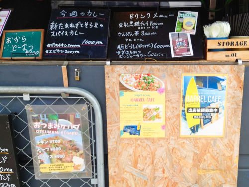 DSC_4105 編集済み 1