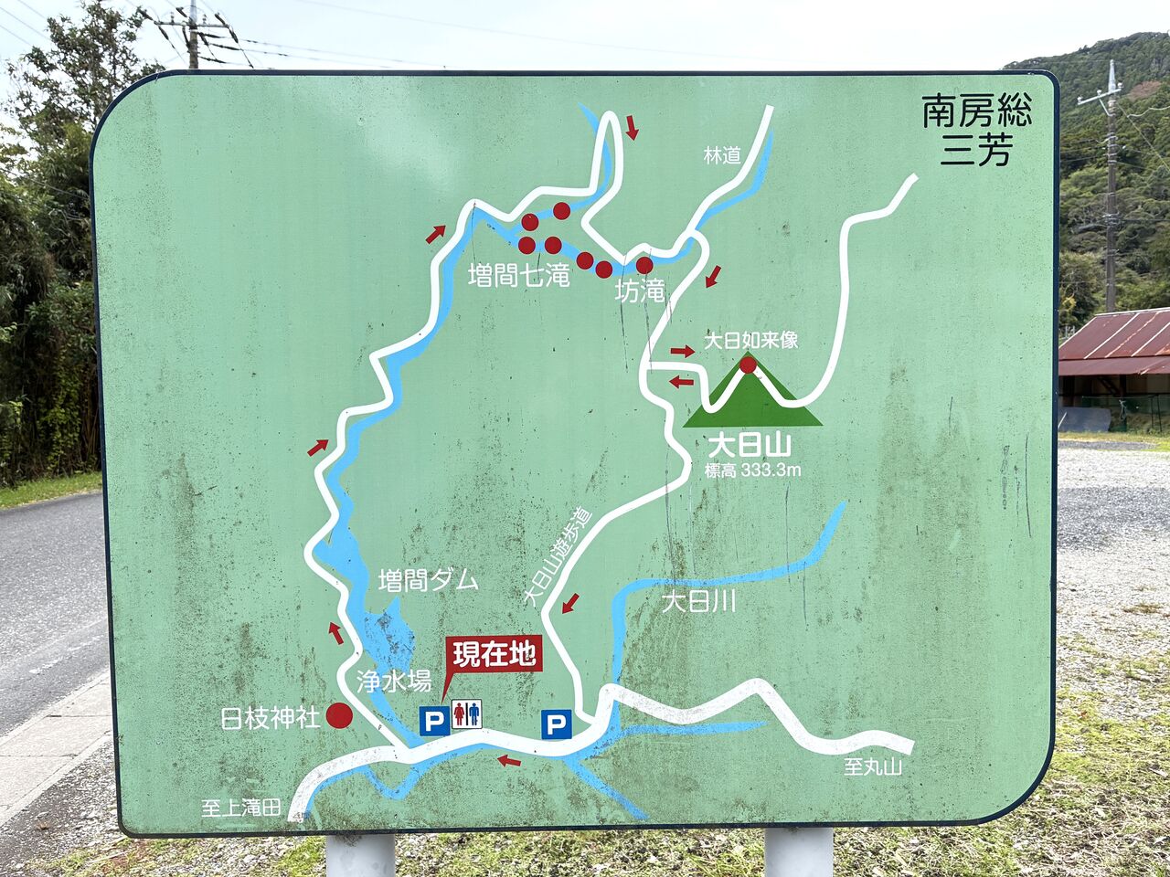 20251102_061102030_iOS