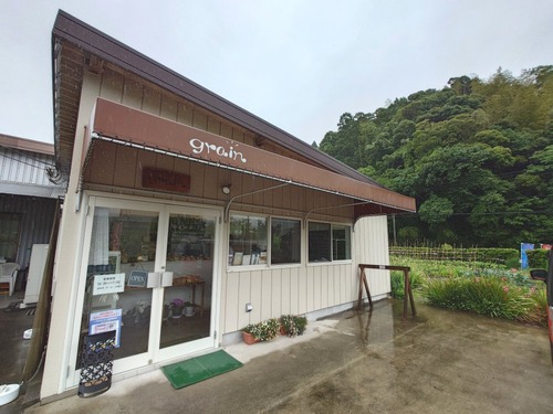 グラン7