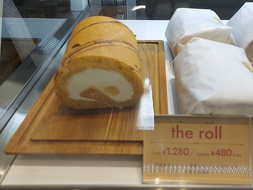 ザロール
