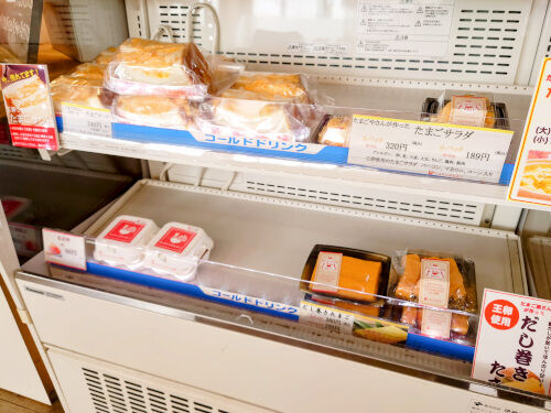 DSC_4250~2-1