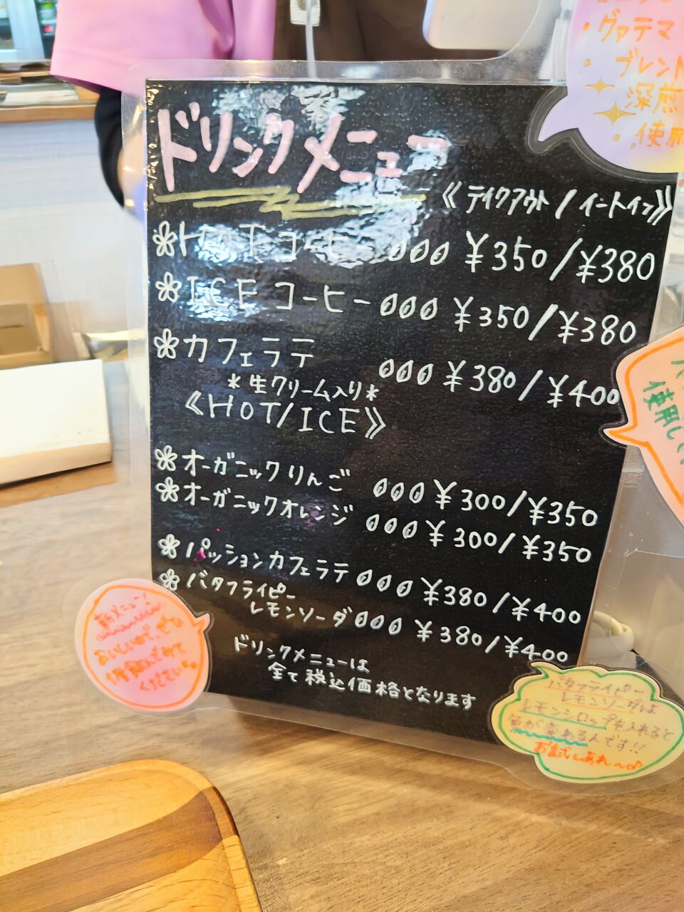 DSC_4889~2