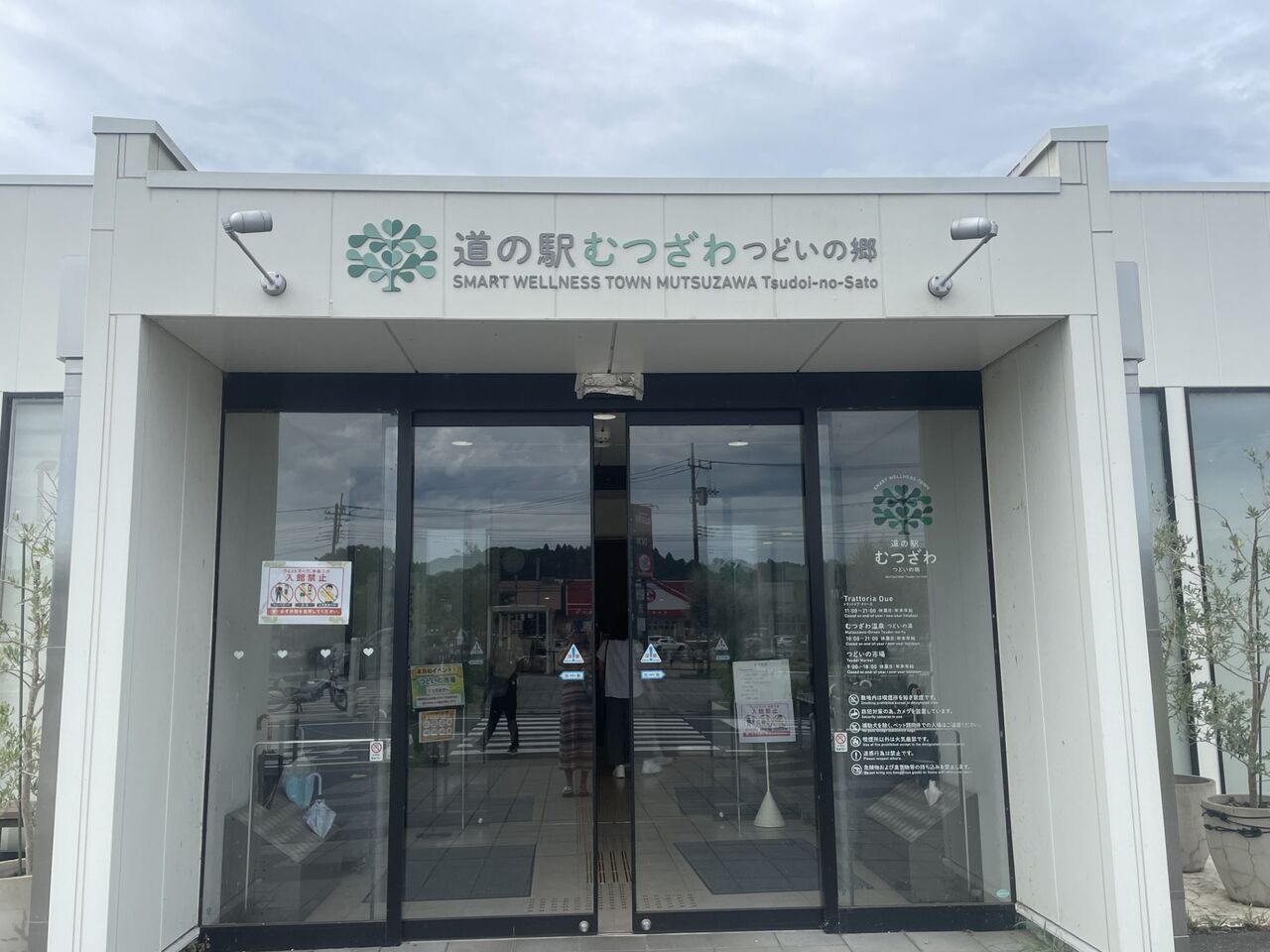 11c080ed-8524-4e3f-80c9-fe47bd68765e