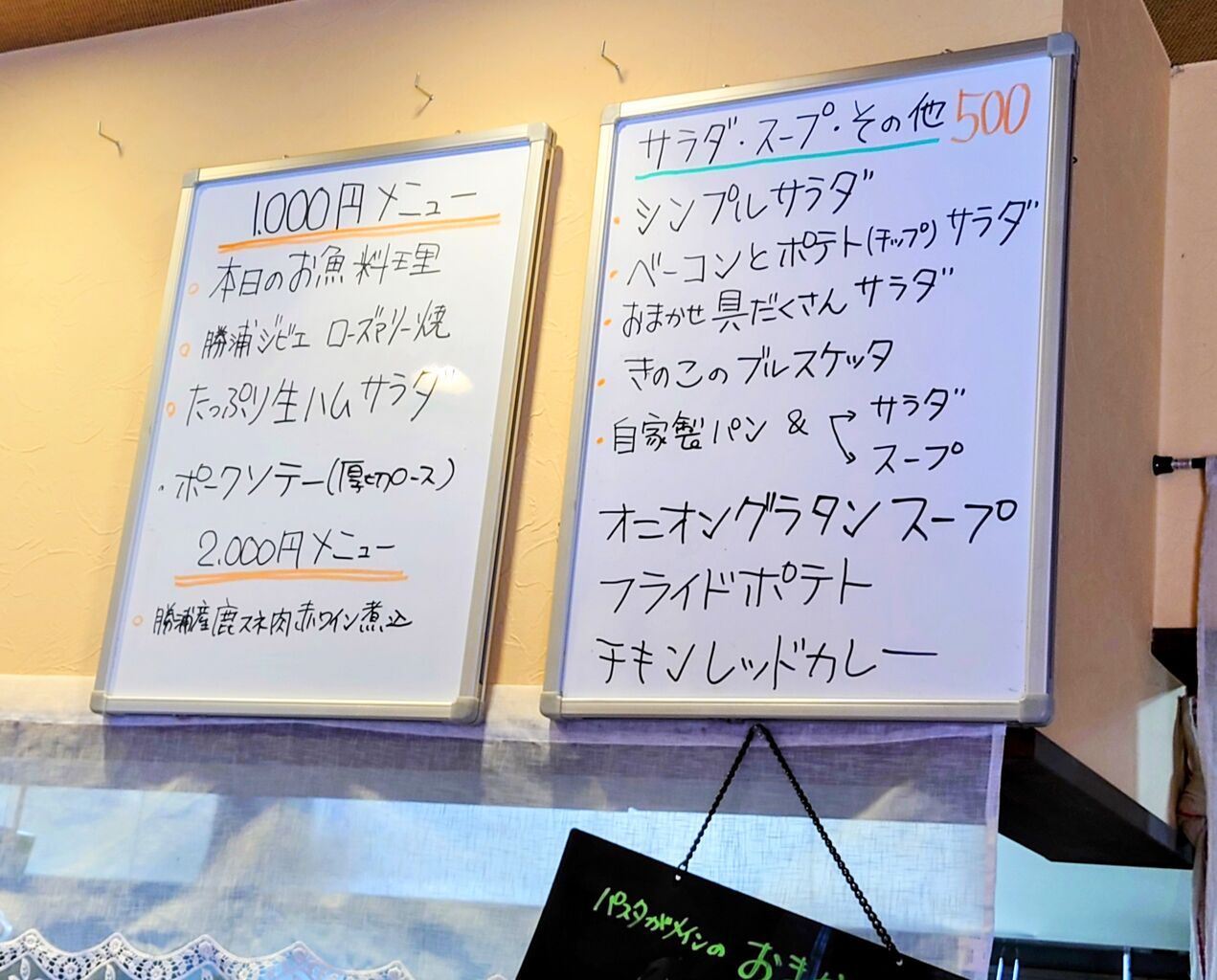 DSC_4830~2