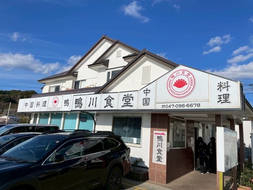 Image - 2026-02-03T203337.884