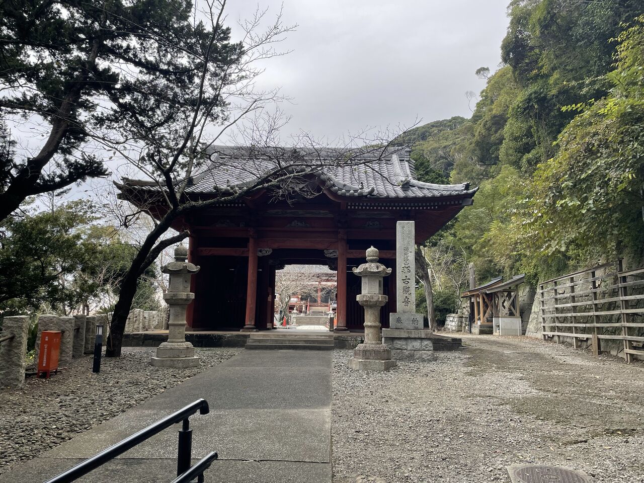 20241109_060944629_iOS
