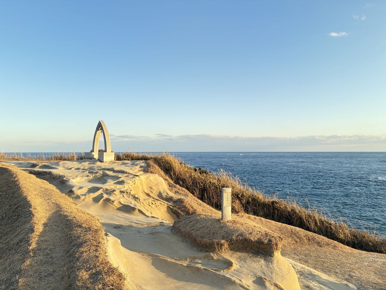 20260114_070442052_iOS