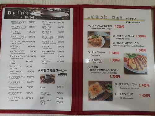 カフェ3