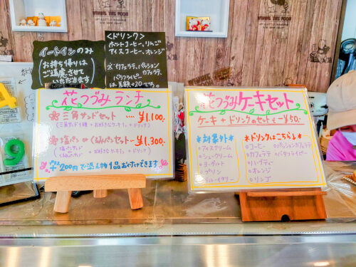DSC_4262~2-2