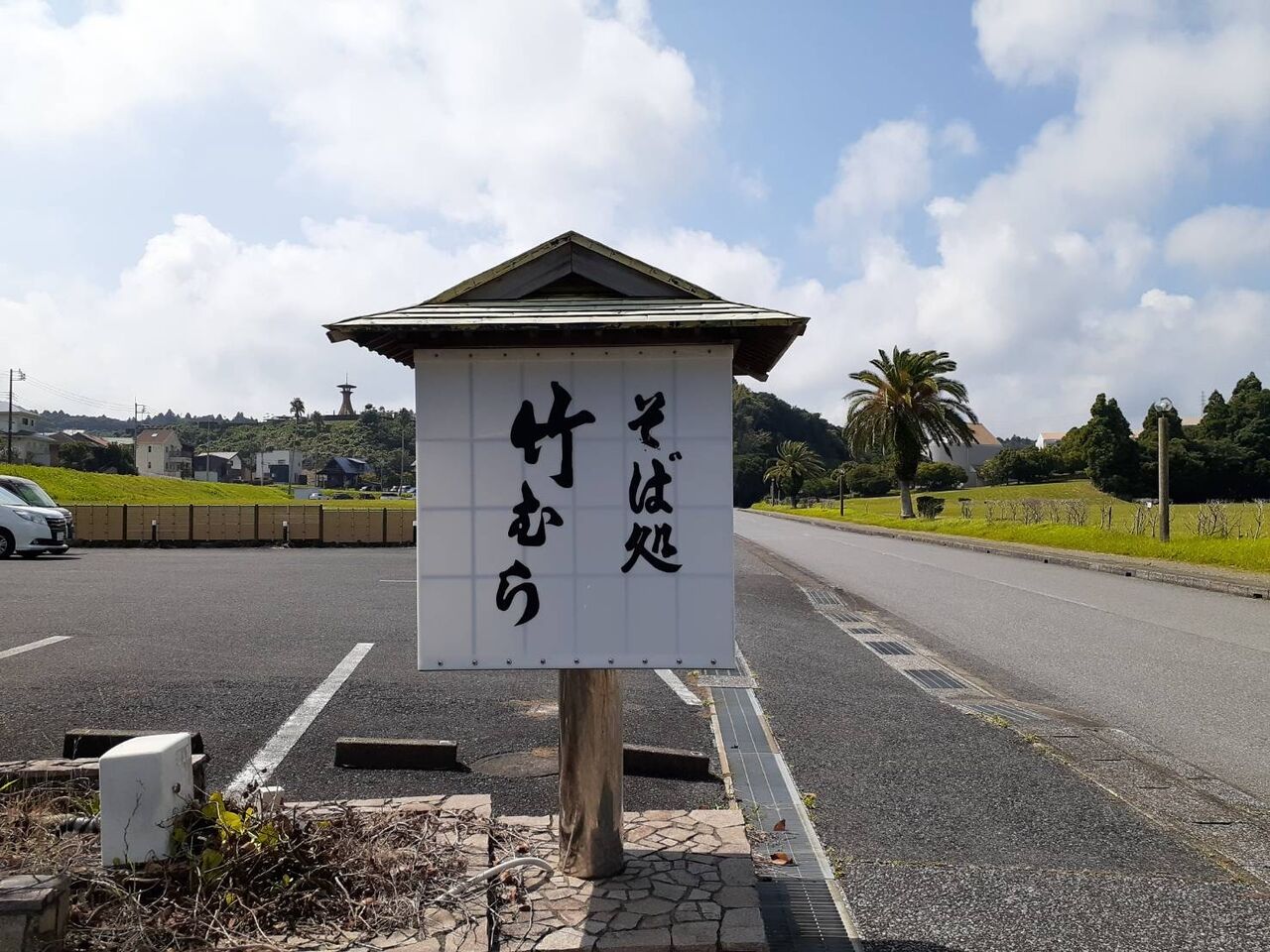 ５