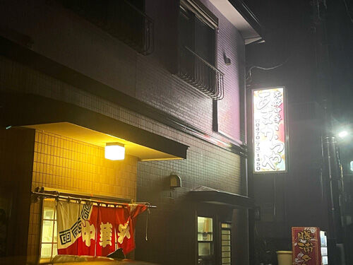 写真5