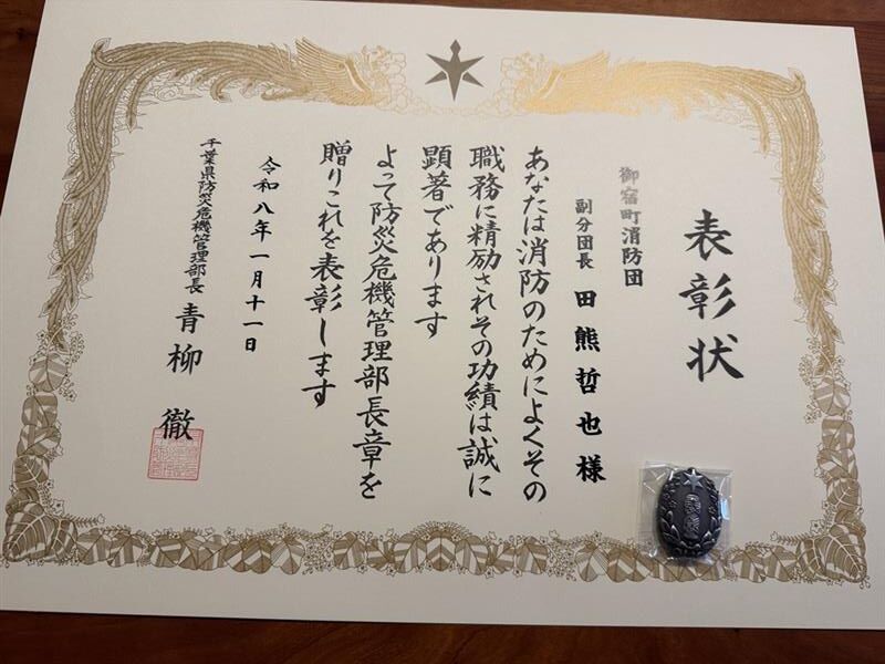 2dca76a3-5bd8-480d-a586-476875c3ac41