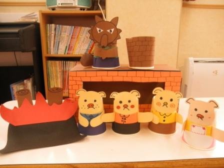 ４月の誕生会 ひまわり認定こども園のブログ