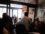 IMG_1930