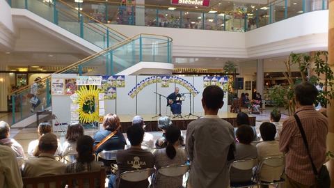 アイシティイベント屋嘉節歌う