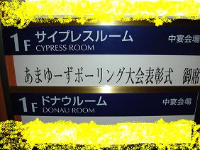 DSCN5138