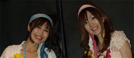 あまゆーずさん！