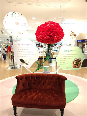 IMG_2024-05-04-13-52-53-015s