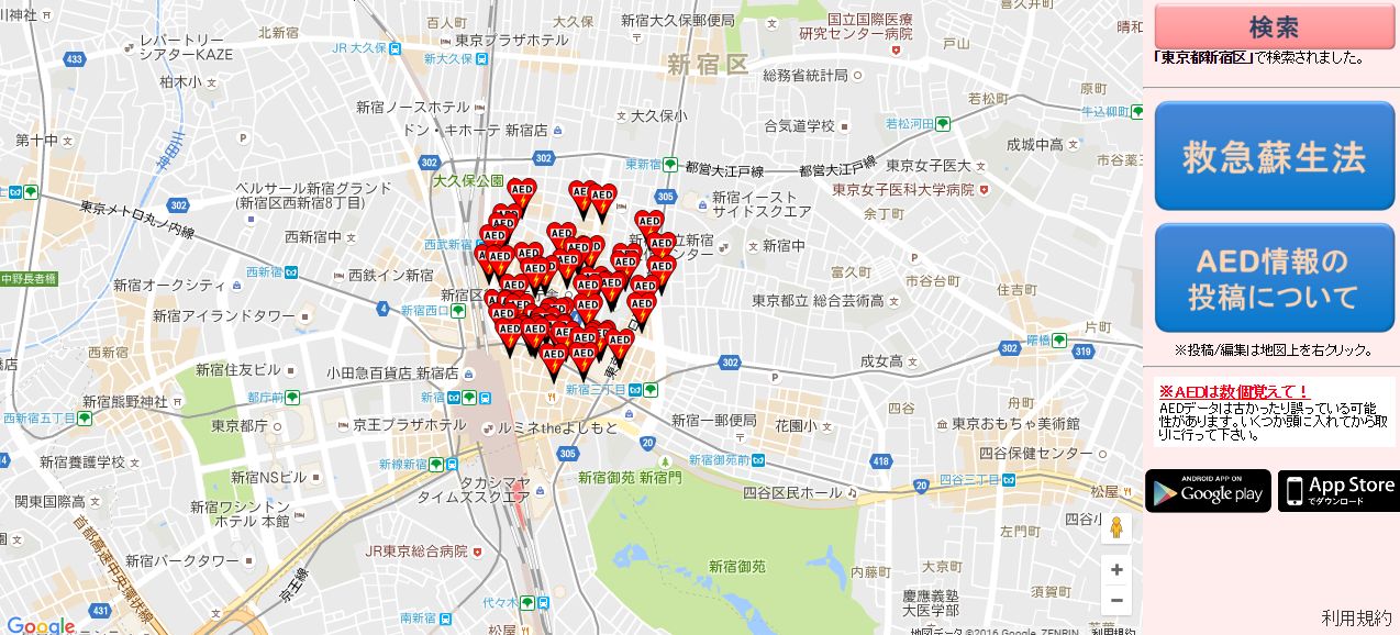 まだ自由研究で消耗してるの １日で終了 社会貢献にもなるｵｽｽﾒ自由研究 大人adhd 双子ママ看護師的小学生育児