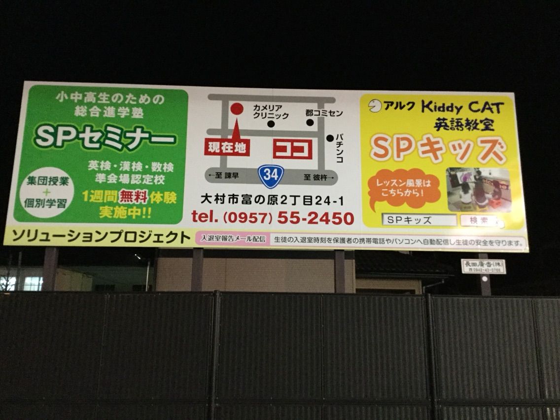 第13話 大学 47歳の波乱万丈 先生 病気編 ひまわりみゆき先生のブログ 第13話 大学 47歳の波乱万丈 先生 病気編 ひまわりみゆき先生のブログ