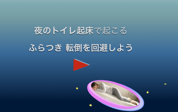 スクリーンショット 2019-01-16 22.24.35