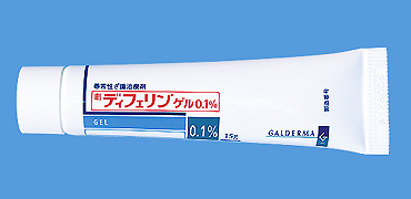 ニキビ 特効薬 アダパレン ニキビ 特効薬 アダパレン