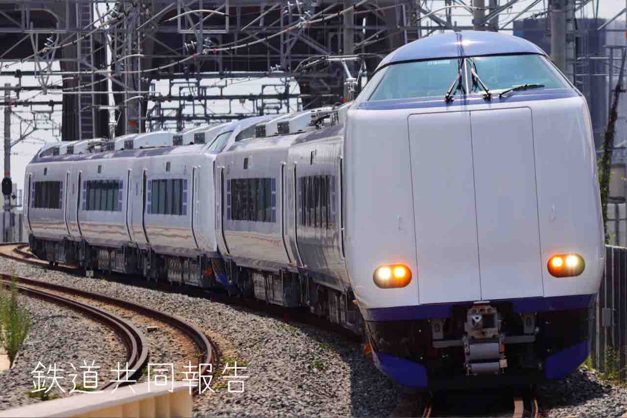 7 31 271系近畿車輛出場試運転 鉄道共同報告 7 31 271系近畿車輛出場試運転 鉄道共同報告