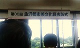080529d