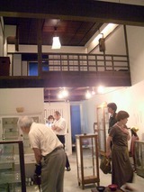 ��èĮ����