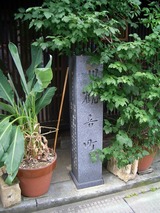 ΢�컳����