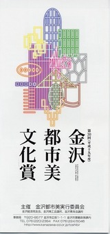 080529a