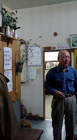 ���油����