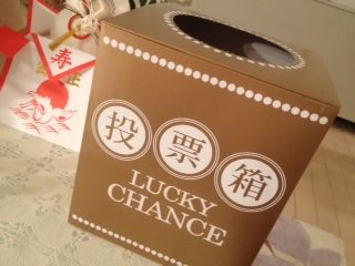 ２０１３年 愛 喜び 笑顔をテーマに 心と体を繋ぐヒーリングマッサージで真の美と健康を