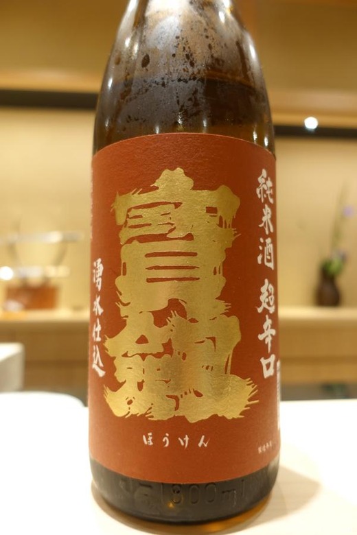 th_DSC08626