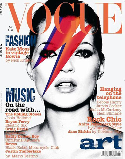 イギリス版VOGUE 9月号＠Kate Moss : * Fleur de Coeur