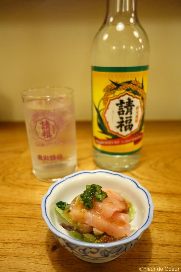 味処 ふくぎ 沖縄 小浜島の居酒屋さん Fleur De Coeur ココロノハナ 味処 ふくぎ 沖縄 小浜島の居酒屋さん Fleur De Coeur ココロノハナ