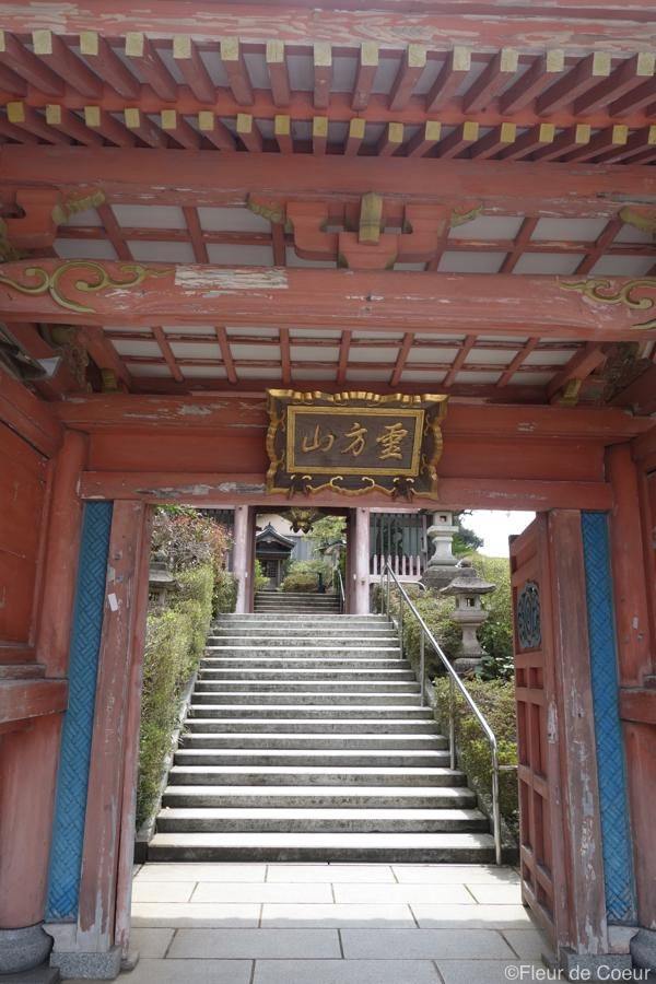 山代温泉の守本尊 薬王院温泉寺 服部神社 Fleur De Coeur ココロノハナ 山代温泉の守本尊 薬王院温泉寺 服部神社 Fleur De Coeur ココロノハナ