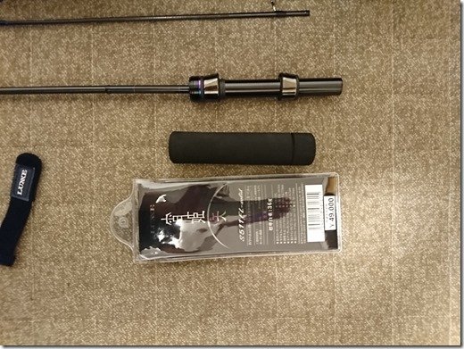 クセ強パッツン系？「宵姫 天」の新機種\u201dS52UL-soid\u201dにご注目！ - 宵姫天511FL-solid