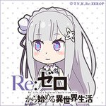 rezero_icon_2