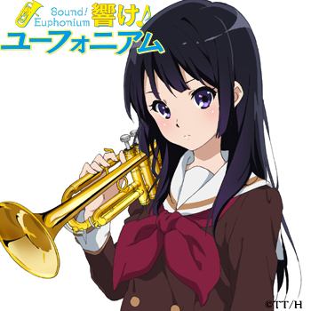 安済知佳 アニメ 声優トピックス15年06月07日 響け ユーフォニアム 高坂麗奈 ひめきりんのブログ 週刊声優批評 安済知佳 アニメ 声優トピックス15年06月07日 響け ユーフォニアム 高坂麗奈 ひめきりんのブログ 週刊声優批評