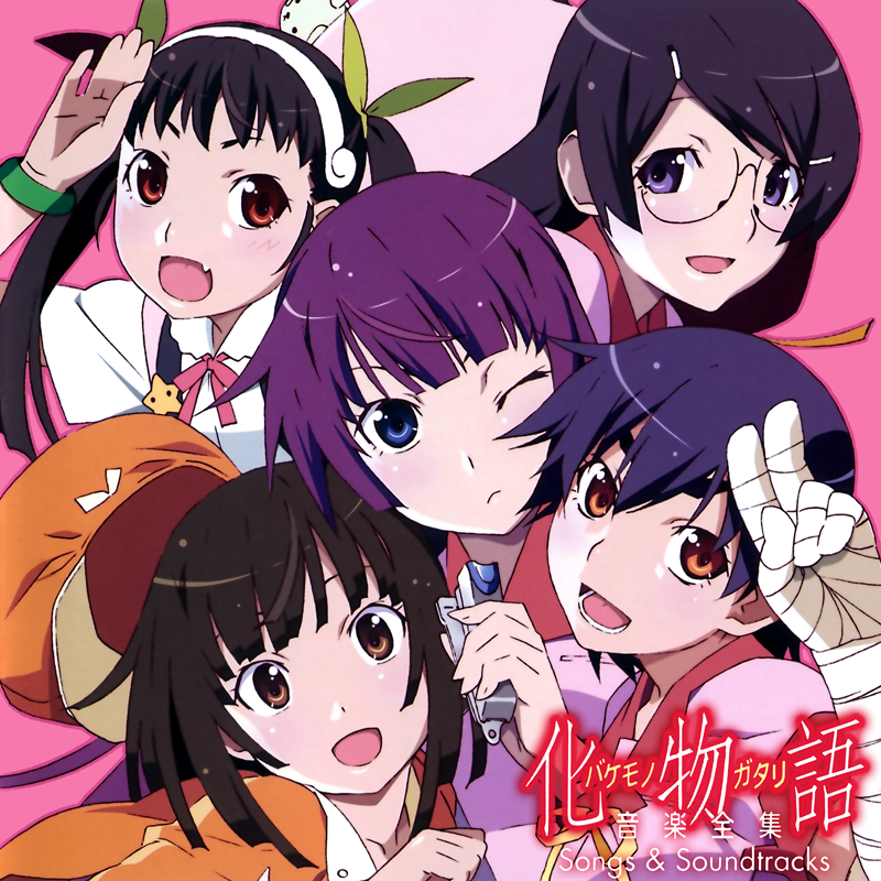 ひめきりんのブログ 週刊声優批評 12年01月